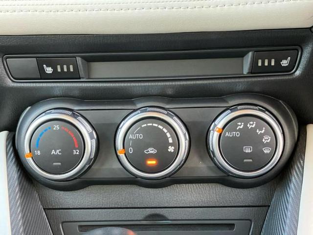 デミオ XDツーリングLパッケージ 新品タイヤ/保証書/純正 SDナビ/アイアクティブセンス(マツダ)/シートヒーター 前席/シート ハーフレザー/ヘッドランプ LED/USBジャック/Bluetooth接続/ETC/EBD付ABS(31枚目)