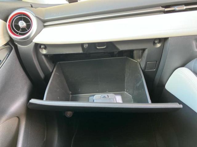 デミオ XDツーリングLパッケージ 新品タイヤ/保証書/純正 SDナビ/アイアクティブセンス(マツダ)/シートヒーター 前席/シート ハーフレザー/ヘッドランプ LED/USBジャック/Bluetooth接続/ETC/EBD付ABS(32枚目)