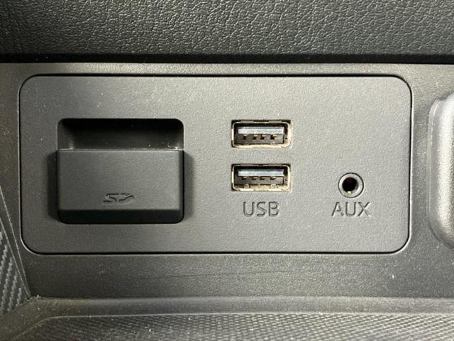 デミオ XDツーリングLパッケージ 新品タイヤ/保証書/純正 SDナビ/アイアクティブセンス(マツダ)/シートヒーター 前席/シート ハーフレザー/ヘッドランプ LED/USBジャック/Bluetooth接続/ETC/EBD付ABS(36枚目)