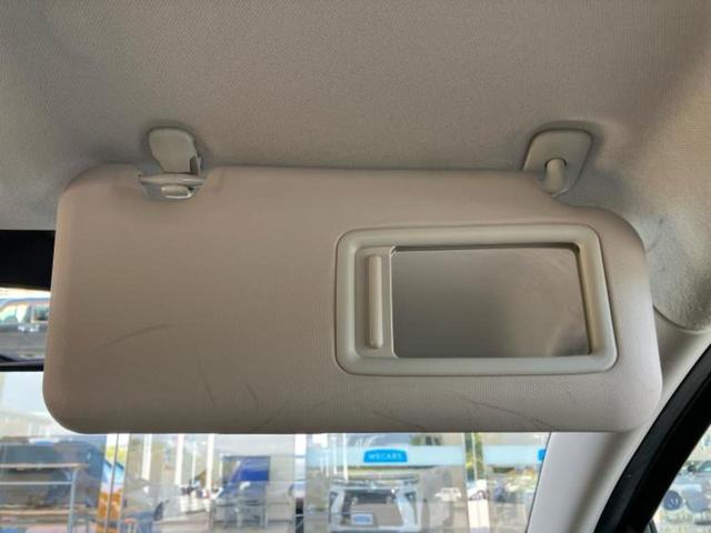 デミオ XDツーリングLパッケージ 新品タイヤ/保証書/純正 SDナビ/アイアクティブセンス(マツダ)/シートヒーター 前席/シート ハーフレザー/ヘッドランプ LED/USBジャック/Bluetooth接続/ETC/EBD付ABS(37枚目)