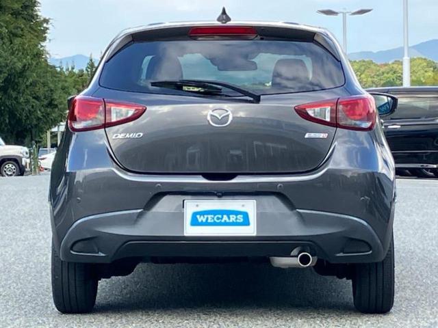 デミオ XDツーリングLパッケージ 新品タイヤ/保証書/純正 SDナビ/アイアクティブセンス(マツダ)/シートヒーター 前席/シート ハーフレザー/ヘッドランプ LED/USBジャック/Bluetooth接続/ETC/EBD付ABS(44枚目)