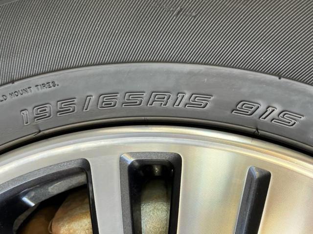 セレナ eパワーハイウェイスターV 新品タイヤ/保証書/純正 10インチ SDナビ/インテリジェントルームミラー/衝突安全装置/両側電動スライドドア/車線逸脱防止支援システム/ヘッドランプ LED/ETC/EBD付ABS ワンオーナー(55枚目)