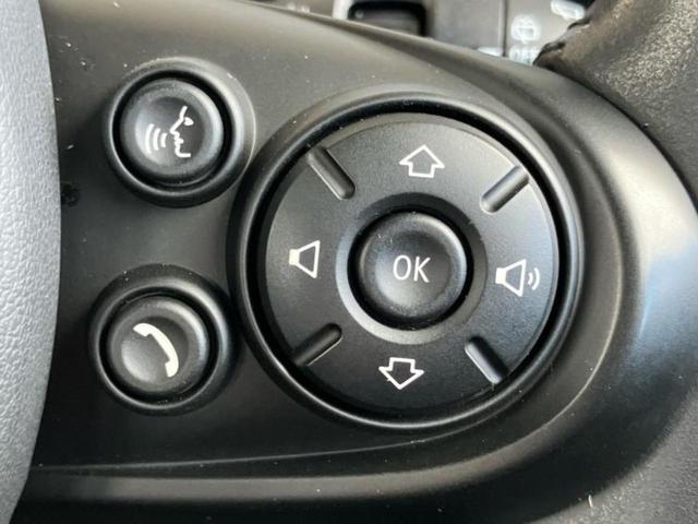 MINI クーパーDクロスオーバー 新品タイヤ/保証書/純正 SDナビ/衝突安全装置/電動バックドア/ヘッドランプ LED/Bluetooth接続/ETC/EBD付ABS/横滑り防止装置/アイドリングストップ/クルーズコントロール(29枚目)
