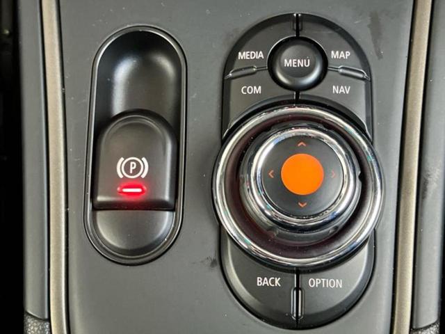 MINI クーパーDクロスオーバー 新品タイヤ/保証書/純正 SDナビ/衝突安全装置/電動バックドア/ヘッドランプ LED/Bluetooth接続/ETC/EBD付ABS/横滑り防止装置/アイドリングストップ/クルーズコントロール(37枚目)