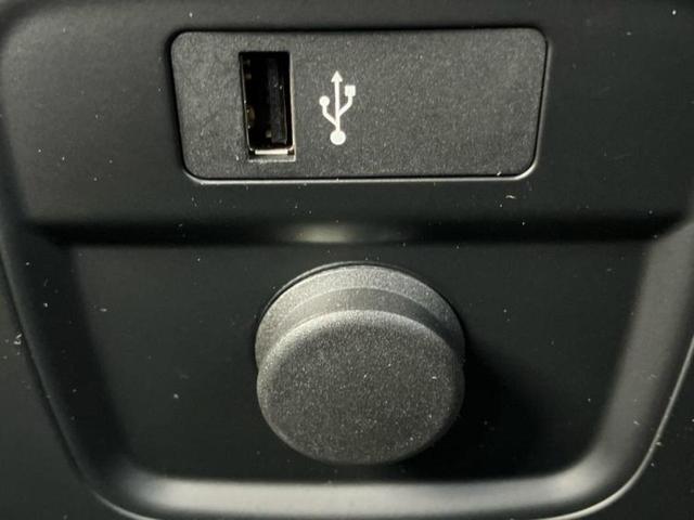 MINI クーパーDクロスオーバー 新品タイヤ/保証書/純正 SDナビ/衝突安全装置/電動バックドア/ヘッドランプ LED/Bluetooth接続/ETC/EBD付ABS/横滑り防止装置/アイドリングストップ/クルーズコントロール(39枚目)