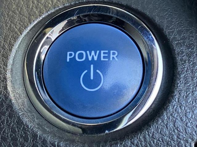 カムリ Ｇ　新品タイヤ／保証書／純正　ＳＤナビ／トヨタセーフティセンス／車線逸脱防止支援システム／ヘッドランプ　ＬＥＤ／Ｂｌｕｅｔｏｏｔｈ接続／ＥＴＣ／ＥＢＤ付ＡＢＳ／バックモニター／ワンセグＴＶ　バックカメラ（27枚目）