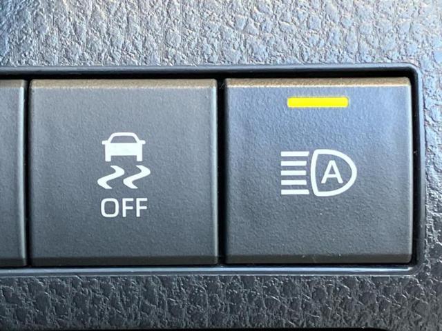 カムリ Ｇ　新品タイヤ／保証書／純正　ＳＤナビ／トヨタセーフティセンス／車線逸脱防止支援システム／ヘッドランプ　ＬＥＤ／Ｂｌｕｅｔｏｏｔｈ接続／ＥＴＣ／ＥＢＤ付ＡＢＳ／バックモニター／ワンセグＴＶ　バックカメラ（29枚目）