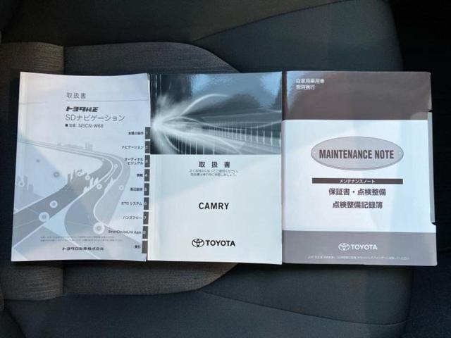 カムリ Ｇ　新品タイヤ／保証書／純正　ＳＤナビ／トヨタセーフティセンス／車線逸脱防止支援システム／ヘッドランプ　ＬＥＤ／Ｂｌｕｅｔｏｏｔｈ接続／ＥＴＣ／ＥＢＤ付ＡＢＳ／バックモニター／ワンセグＴＶ　バックカメラ（35枚目）