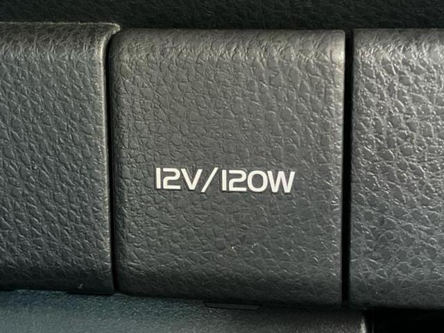 カムリ Ｇ　新品タイヤ／保証書／純正　ＳＤナビ／トヨタセーフティセンス／車線逸脱防止支援システム／ヘッドランプ　ＬＥＤ／Ｂｌｕｅｔｏｏｔｈ接続／ＥＴＣ／ＥＢＤ付ＡＢＳ／バックモニター／ワンセグＴＶ　バックカメラ（39枚目）