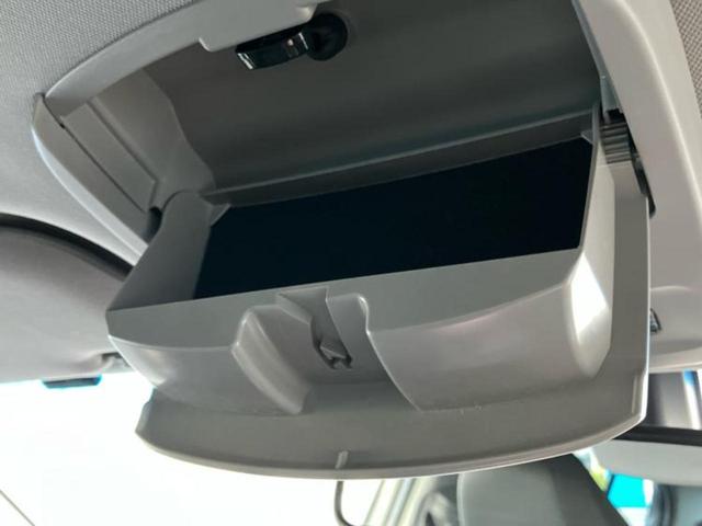 カムリ Ｇ　新品タイヤ／保証書／純正　ＳＤナビ／トヨタセーフティセンス／車線逸脱防止支援システム／ヘッドランプ　ＬＥＤ／Ｂｌｕｅｔｏｏｔｈ接続／ＥＴＣ／ＥＢＤ付ＡＢＳ／バックモニター／ワンセグＴＶ　バックカメラ（40枚目）