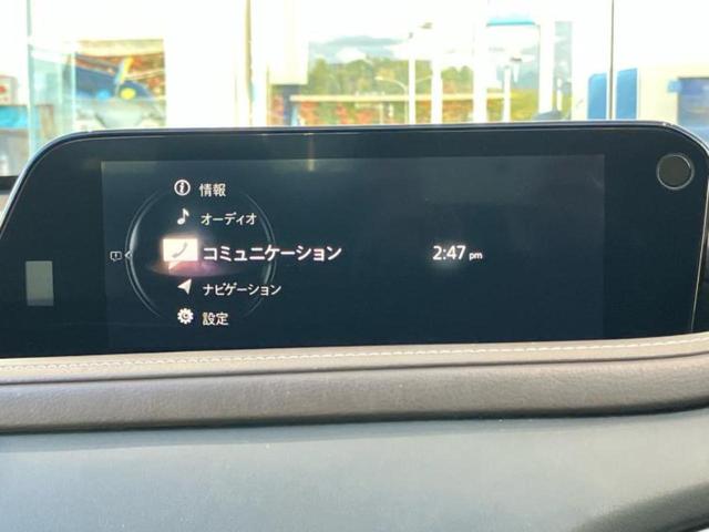 ＣＸ－３０ ２０Ｓ　Ｌパッケージ　新品タイヤ／ＢＯＳＥ／保証書／純正　ＳＤナビ／アイアクティブセンス（マツダ）／シートヒーター／３６０°ビューモニター／車線逸脱防止支援システム／シート　フルレザー／電動バックドア　革シート　ＤＶＤ再生（9枚目）