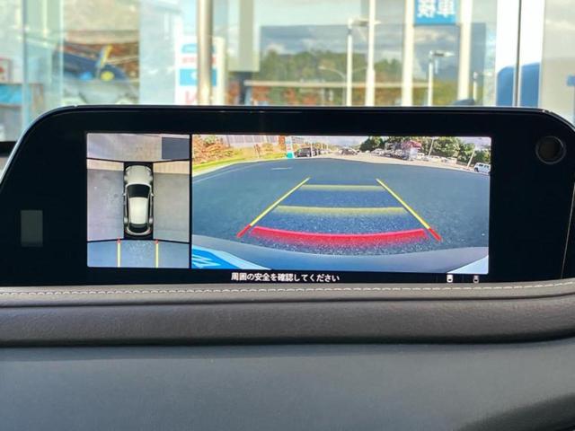 ＣＸ－３０ ２０Ｓ　Ｌパッケージ　新品タイヤ／ＢＯＳＥ／保証書／純正　ＳＤナビ／アイアクティブセンス（マツダ）／シートヒーター／３６０°ビューモニター／車線逸脱防止支援システム／シート　フルレザー／電動バックドア　革シート　ＤＶＤ再生（12枚目）