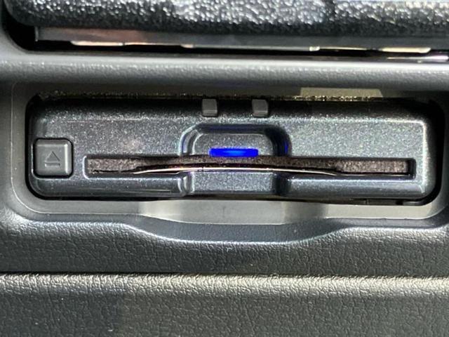 ＣＸ－３０ ２０Ｓ　Ｌパッケージ　新品タイヤ／ＢＯＳＥ／保証書／純正　ＳＤナビ／アイアクティブセンス（マツダ）／シートヒーター／３６０°ビューモニター／車線逸脱防止支援システム／シート　フルレザー／電動バックドア　革シート　ＤＶＤ再生（27枚目）