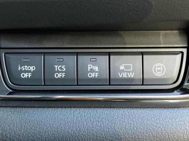 ＣＸ－３０ ２０Ｓ　Ｌパッケージ　新品タイヤ／ＢＯＳＥ／保証書／純正　ＳＤナビ／アイアクティブセンス（マツダ）／シートヒーター／３６０°ビューモニター／車線逸脱防止支援システム／シート　フルレザー／電動バックドア　革シート　ＤＶＤ再生（28枚目）