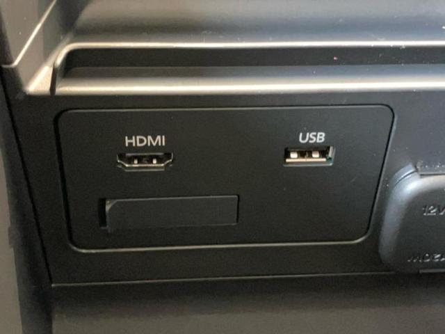 ＣＸ－３０ ２０Ｓ　Ｌパッケージ　新品タイヤ／ＢＯＳＥ／保証書／純正　ＳＤナビ／アイアクティブセンス（マツダ）／シートヒーター／３６０°ビューモニター／車線逸脱防止支援システム／シート　フルレザー／電動バックドア　革シート　ＤＶＤ再生（41枚目）