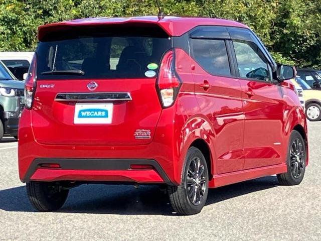 デイズ ハイウェイスターXプロパイロットエディション 新品タイヤ/保証書/純正 9インチ SDナビ/エマージェンシーブレーキ/全方位モニター/車線逸脱防止支援システム/プロパイロット/ドライブレコーダー 社外/ヘッドランプ LED/USBジャック ETC(3枚目)