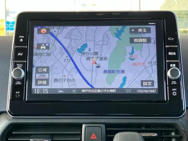 デイズ ハイウェイスターXプロパイロットエディション 新品タイヤ/保証書/純正 9インチ SDナビ/エマージェンシーブレーキ/全方位モニター/車線逸脱防止支援システム/プロパイロット/ドライブレコーダー 社外/ヘッドランプ LED/USBジャック ETC(10枚目)