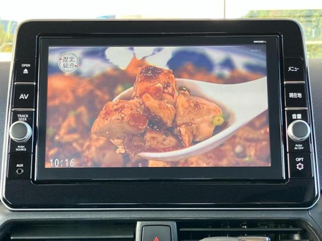 デイズ ハイウェイスターXプロパイロットエディション 新品タイヤ/保証書/純正 9インチ SDナビ/エマージェンシーブレーキ/全方位モニター/車線逸脱防止支援システム/プロパイロット/ドライブレコーダー 社外/ヘッドランプ LED/USBジャック ETC(13枚目)