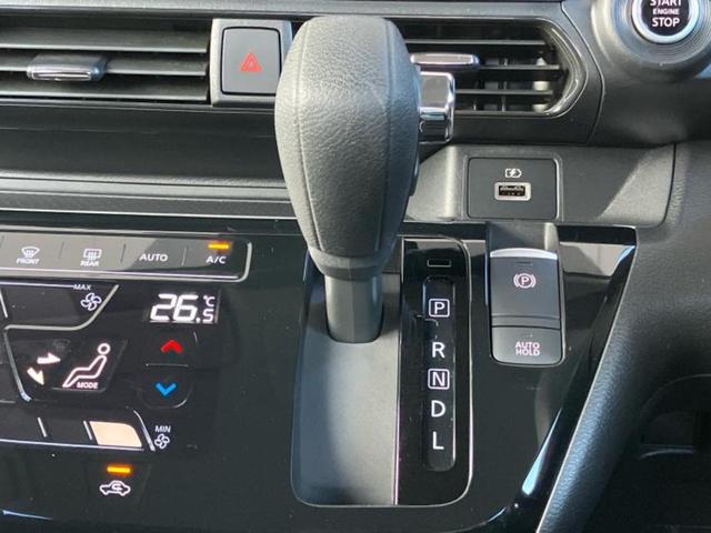 デイズ ハイウェイスターXプロパイロットエディション 新品タイヤ/保証書/純正 9インチ SDナビ/エマージェンシーブレーキ/全方位モニター/車線逸脱防止支援システム/プロパイロット/ドライブレコーダー 社外/ヘッドランプ LED/USBジャック ETC(18枚目)