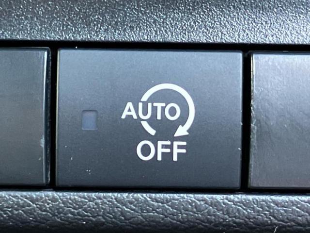 デイズ ハイウェイスターXプロパイロットエディション 新品タイヤ/保証書/純正 9インチ SDナビ/エマージェンシーブレーキ/全方位モニター/車線逸脱防止支援システム/プロパイロット/ドライブレコーダー 社外/ヘッドランプ LED/USBジャック ETC(28枚目)