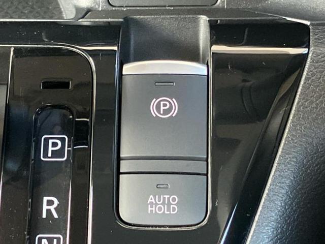 デイズ ハイウェイスターXプロパイロットエディション 新品タイヤ/保証書/純正 9インチ SDナビ/エマージェンシーブレーキ/全方位モニター/車線逸脱防止支援システム/プロパイロット/ドライブレコーダー 社外/ヘッドランプ LED/USBジャック ETC(30枚目)