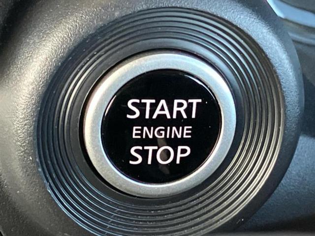 デイズ ハイウェイスターXプロパイロットエディション 新品タイヤ/保証書/純正 9インチ SDナビ/エマージェンシーブレーキ/全方位モニター/車線逸脱防止支援システム/プロパイロット/ドライブレコーダー 社外/ヘッドランプ LED/USBジャック ETC(31枚目)