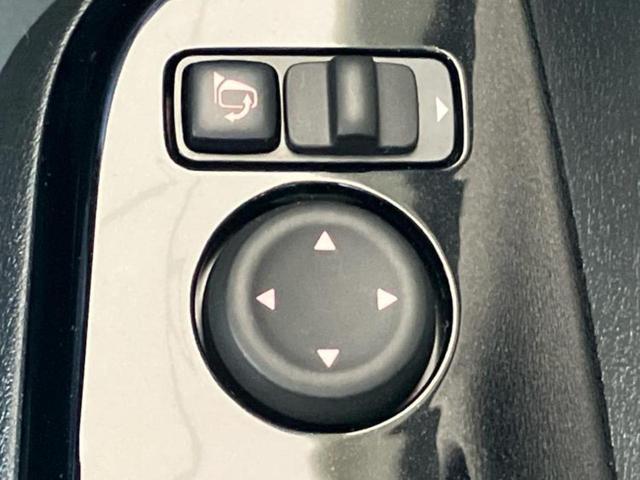 デイズ ハイウェイスターXプロパイロットエディション 新品タイヤ/保証書/純正 9インチ SDナビ/エマージェンシーブレーキ/全方位モニター/車線逸脱防止支援システム/プロパイロット/ドライブレコーダー 社外/ヘッドランプ LED/USBジャック ETC(39枚目)