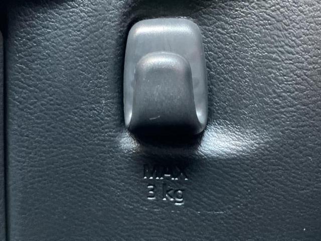 デイズ ハイウェイスターXプロパイロットエディション 新品タイヤ/保証書/純正 9インチ SDナビ/エマージェンシーブレーキ/全方位モニター/車線逸脱防止支援システム/プロパイロット/ドライブレコーダー 社外/ヘッドランプ LED/USBジャック ETC(42枚目)