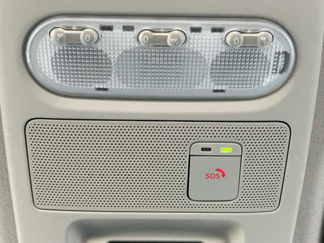 デイズ ハイウェイスターXプロパイロットエディション 新品タイヤ/保証書/純正 9インチ SDナビ/エマージェンシーブレーキ/全方位モニター/車線逸脱防止支援システム/プロパイロット/ドライブレコーダー 社外/ヘッドランプ LED/USBジャック ETC(43枚目)