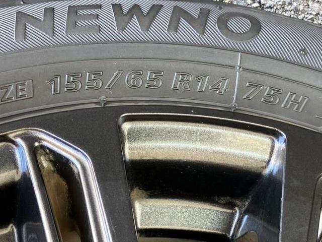 デイズ ハイウェイスターXプロパイロットエディション 新品タイヤ/保証書/純正 9インチ SDナビ/エマージェンシーブレーキ/全方位モニター/車線逸脱防止支援システム/プロパイロット/ドライブレコーダー 社外/ヘッドランプ LED/USBジャック ETC(56枚目)