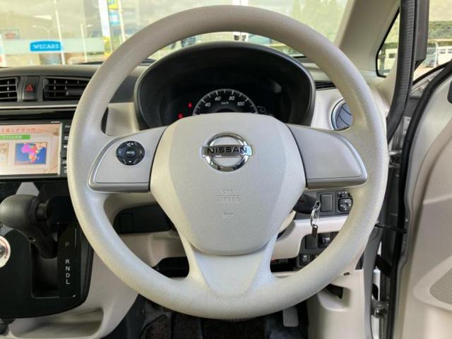 デイズ Ｊ　純正　メモリーナビ／エマージェンシーブレーキ／ヘッドランプ　ＬＥＤ／Ｂｌｕｅｔｏｏｔｈ接続／ＥＴＣ／ＥＢＤ付ＡＢＳ／横滑り防止装置／フルセグＴＶ／衝突安全ボディ／パワーウインドウ　衝突被害軽減システム（14枚目）