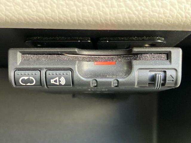 デイズ Ｊ　純正　メモリーナビ／エマージェンシーブレーキ／ヘッドランプ　ＬＥＤ／Ｂｌｕｅｔｏｏｔｈ接続／ＥＴＣ／ＥＢＤ付ＡＢＳ／横滑り防止装置／フルセグＴＶ／衝突安全ボディ／パワーウインドウ　衝突被害軽減システム（16枚目）