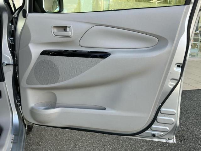 デイズ Ｊ　純正　メモリーナビ／エマージェンシーブレーキ／ヘッドランプ　ＬＥＤ／Ｂｌｕｅｔｏｏｔｈ接続／ＥＴＣ／ＥＢＤ付ＡＢＳ／横滑り防止装置／フルセグＴＶ／衝突安全ボディ／パワーウインドウ　衝突被害軽減システム（20枚目）