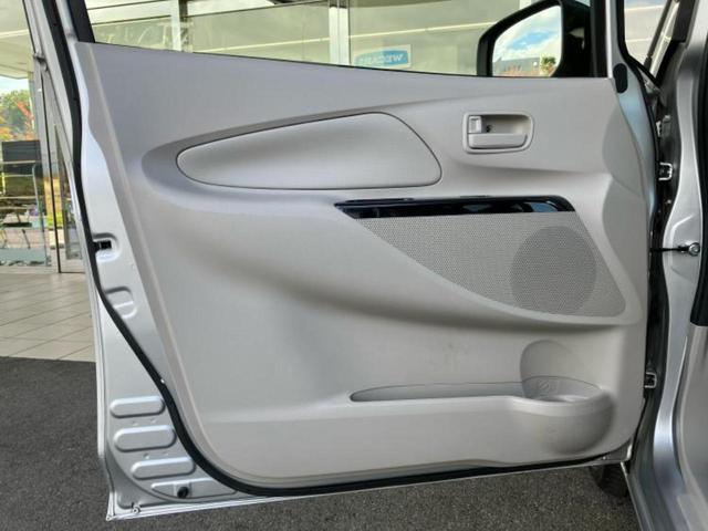 デイズ Ｊ　純正　メモリーナビ／エマージェンシーブレーキ／ヘッドランプ　ＬＥＤ／Ｂｌｕｅｔｏｏｔｈ接続／ＥＴＣ／ＥＢＤ付ＡＢＳ／横滑り防止装置／フルセグＴＶ／衝突安全ボディ／パワーウインドウ　衝突被害軽減システム（23枚目）