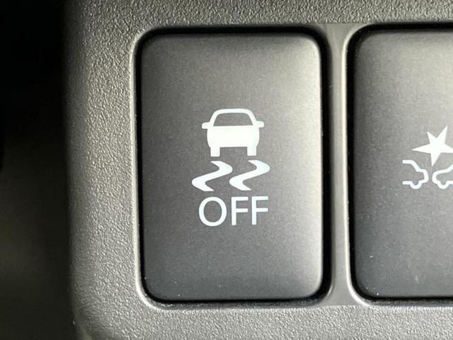 デイズ Ｊ　純正　メモリーナビ／エマージェンシーブレーキ／ヘッドランプ　ＬＥＤ／Ｂｌｕｅｔｏｏｔｈ接続／ＥＴＣ／ＥＢＤ付ＡＢＳ／横滑り防止装置／フルセグＴＶ／衝突安全ボディ／パワーウインドウ　衝突被害軽減システム（26枚目）