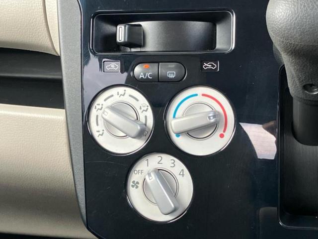 デイズ Ｊ　純正　メモリーナビ／エマージェンシーブレーキ／ヘッドランプ　ＬＥＤ／Ｂｌｕｅｔｏｏｔｈ接続／ＥＴＣ／ＥＢＤ付ＡＢＳ／横滑り防止装置／フルセグＴＶ／衝突安全ボディ／パワーウインドウ　衝突被害軽減システム（29枚目）