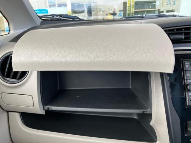 デイズ Ｊ　純正　メモリーナビ／エマージェンシーブレーキ／ヘッドランプ　ＬＥＤ／Ｂｌｕｅｔｏｏｔｈ接続／ＥＴＣ／ＥＢＤ付ＡＢＳ／横滑り防止装置／フルセグＴＶ／衝突安全ボディ／パワーウインドウ　衝突被害軽減システム（31枚目）