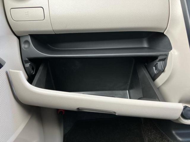 デイズ Ｊ　純正　メモリーナビ／エマージェンシーブレーキ／ヘッドランプ　ＬＥＤ／Ｂｌｕｅｔｏｏｔｈ接続／ＥＴＣ／ＥＢＤ付ＡＢＳ／横滑り防止装置／フルセグＴＶ／衝突安全ボディ／パワーウインドウ　衝突被害軽減システム（32枚目）