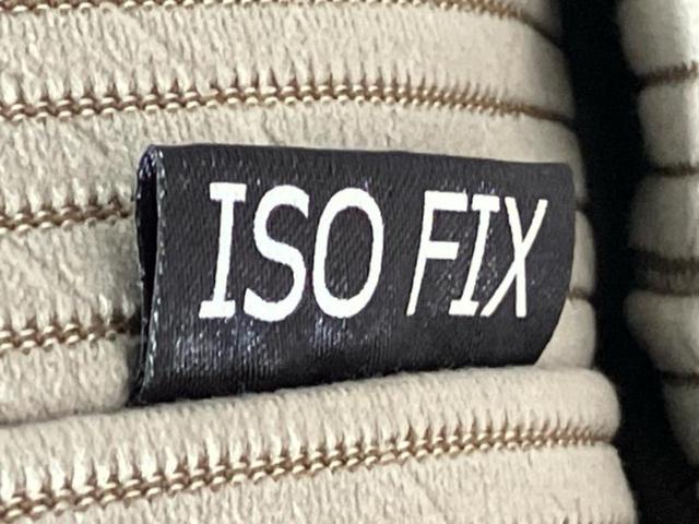 デイズ Ｊ　純正　メモリーナビ／エマージェンシーブレーキ／ヘッドランプ　ＬＥＤ／Ｂｌｕｅｔｏｏｔｈ接続／ＥＴＣ／ＥＢＤ付ＡＢＳ／横滑り防止装置／フルセグＴＶ／衝突安全ボディ／パワーウインドウ　衝突被害軽減システム（38枚目）