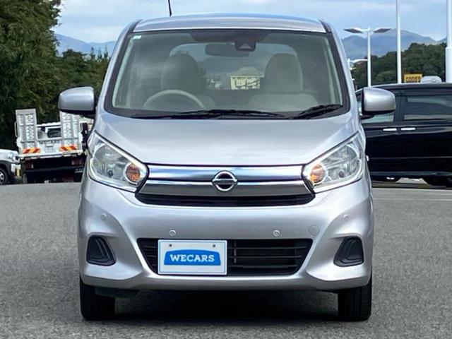 デイズ Ｊ　純正　メモリーナビ／エマージェンシーブレーキ／ヘッドランプ　ＬＥＤ／Ｂｌｕｅｔｏｏｔｈ接続／ＥＴＣ／ＥＢＤ付ＡＢＳ／横滑り防止装置／フルセグＴＶ／衝突安全ボディ／パワーウインドウ　衝突被害軽減システム（43枚目）