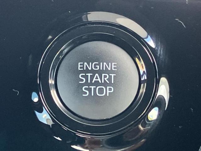 ヴォクシー S-Z 保証書/ディスプレイオーディオ+ナビ/トヨタセーフティセンス/両側電動スライドドア/シートヒーター/車線逸脱防止支援システム/シート ハーフレザー/ヘッドランプ LED 衝突被害軽減システム ETC(31枚目)