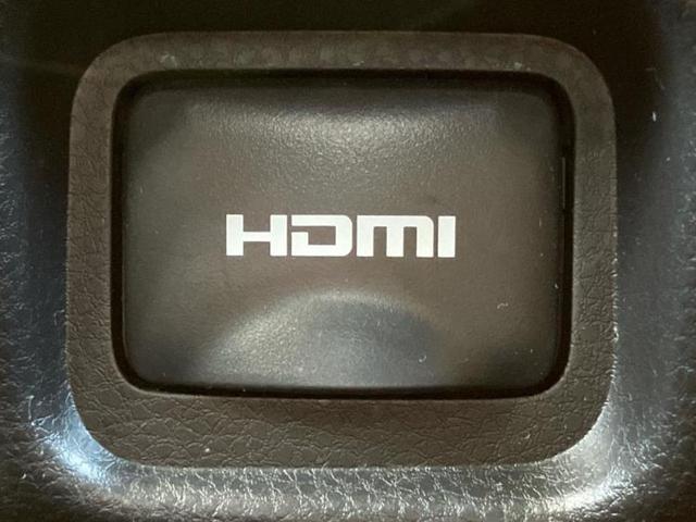 ヴォクシー S-Z 保証書/ディスプレイオーディオ+ナビ/トヨタセーフティセンス/両側電動スライドドア/シートヒーター/車線逸脱防止支援システム/シート ハーフレザー/ヘッドランプ LED 衝突被害軽減システム ETC(43枚目)