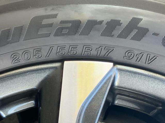 ヴォクシー S-Z 保証書/ディスプレイオーディオ+ナビ/トヨタセーフティセンス/両側電動スライドドア/シートヒーター/車線逸脱防止支援システム/シート ハーフレザー/ヘッドランプ LED 衝突被害軽減システム ETC(57枚目)