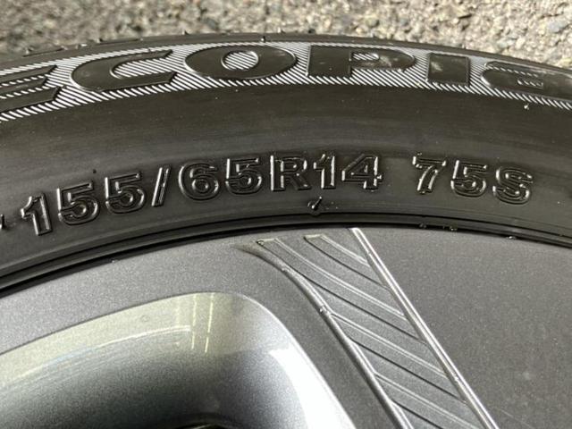 デリカミニ Ｇ　保証書／イーアシスト（ミツビシ）／電動スライドドア／シートヒーター　前席／ヘッドランプ　ＬＥＤ／横滑り防止装置／バックモニター／ルーフレール／禁煙車／エアバッグ　運転席／エアバッグ　助手席（53枚目）