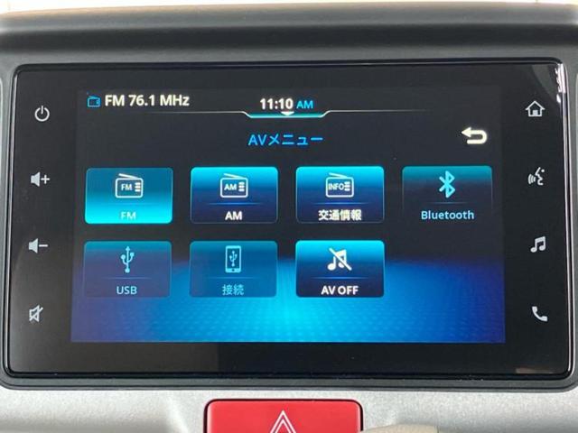 エブリイワゴン ＰＺターボスペシャル　保証書／ディスプレイオーディオ／デュアルカメラブレーキサポート（スズキ）／両側電動スライドドア／シートヒーター　運転席／オートステップ／ヘッドランプ　ＬＥＤ／Ｂｌｕｅｔｏｏｔｈ接続　ターボ（10枚目）