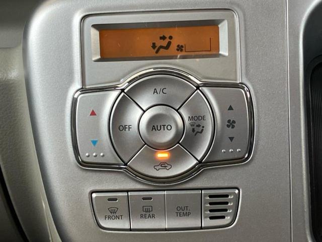 エブリイワゴン ＰＺターボスペシャル　保証書／ディスプレイオーディオ／デュアルカメラブレーキサポート（スズキ）／両側電動スライドドア／シートヒーター　運転席／オートステップ／ヘッドランプ　ＬＥＤ／Ｂｌｕｅｔｏｏｔｈ接続　ターボ（29枚目）