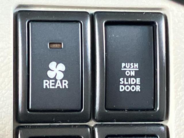 エブリイワゴン ＰＺターボスペシャル　保証書／ディスプレイオーディオ／デュアルカメラブレーキサポート（スズキ）／両側電動スライドドア／シートヒーター　運転席／オートステップ／ヘッドランプ　ＬＥＤ／Ｂｌｕｅｔｏｏｔｈ接続　ターボ（34枚目）