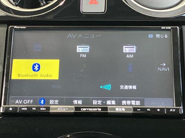 ノート eパワーB 新品タイヤ/保証書/社外 メモリーナビ/エマージェンシーブレーキ/全方位モニター/Bluetooth接続/ETC/EBD付ABS/横滑り防止装置/アイドリングストップ/パワーウインドウ 全周囲カメラ(9枚目)