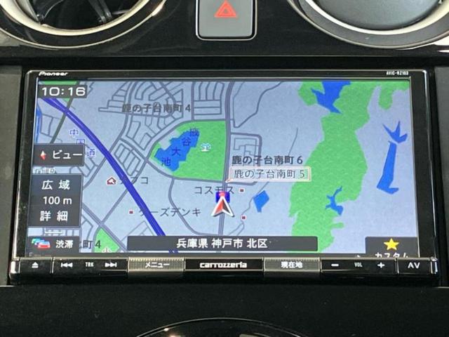 ノート eパワーB 新品タイヤ/保証書/社外 メモリーナビ/エマージェンシーブレーキ/全方位モニター/Bluetooth接続/ETC/EBD付ABS/横滑り防止装置/アイドリングストップ/パワーウインドウ 全周囲カメラ(10枚目)