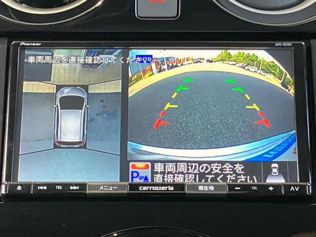 ノート eパワーB 新品タイヤ/保証書/社外 メモリーナビ/エマージェンシーブレーキ/全方位モニター/Bluetooth接続/ETC/EBD付ABS/横滑り防止装置/アイドリングストップ/パワーウインドウ 全周囲カメラ(12枚目)